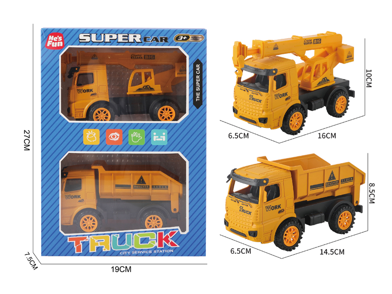 Friction Bucket Truck-Friction Crane