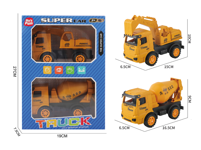 Friction Mixing Truck-Friction Hook Machine