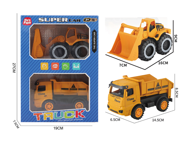Friction Bucket Truck-Slide Bulldozer