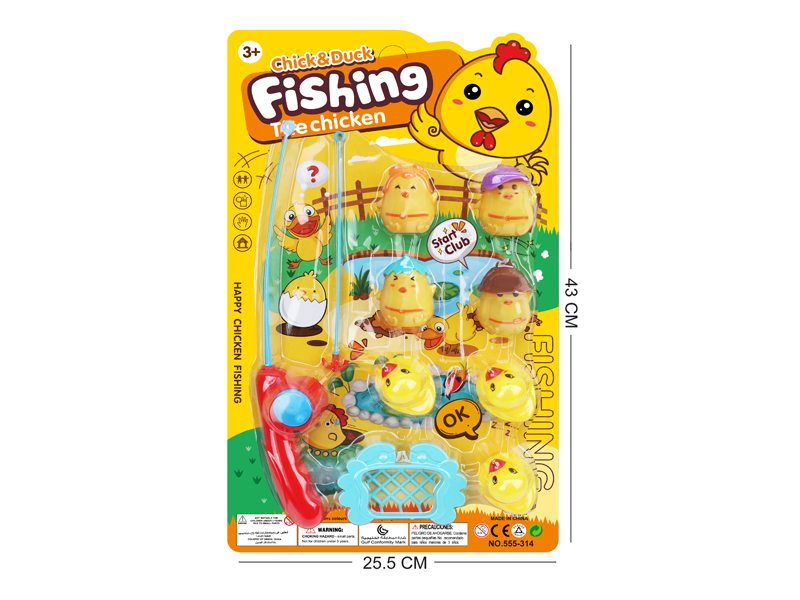 Fishing Toy