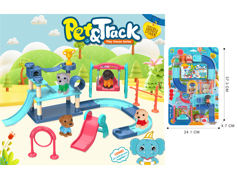 Cute Pet Track