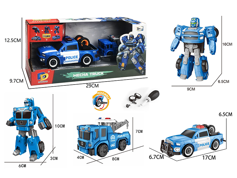 DIY Police Car