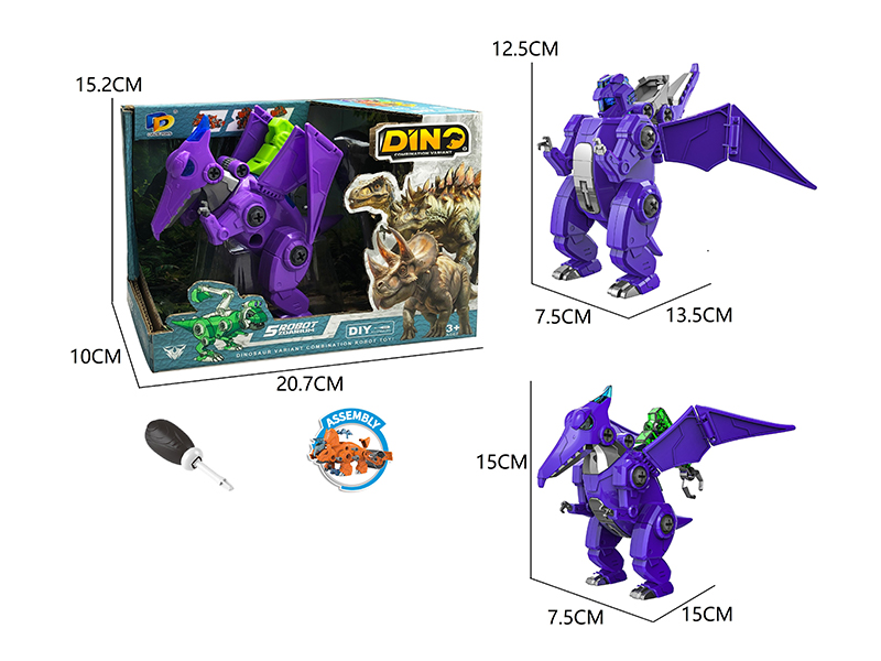 DIY Dinosaur Toy