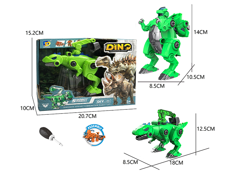 DIY Dinosaur Toy