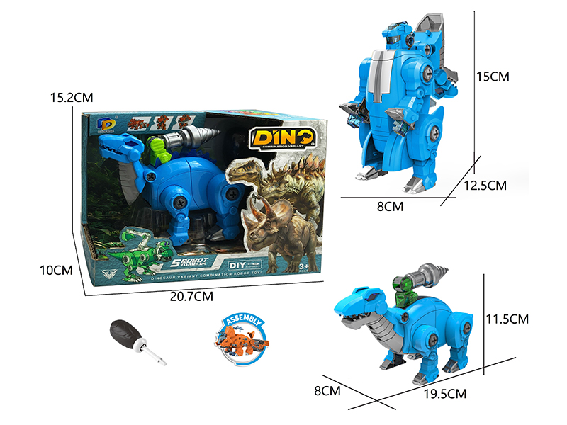 DIY Dinosaur Toy