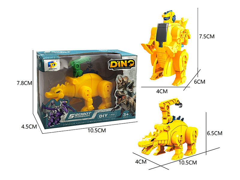 DIY Dinosaur Toy