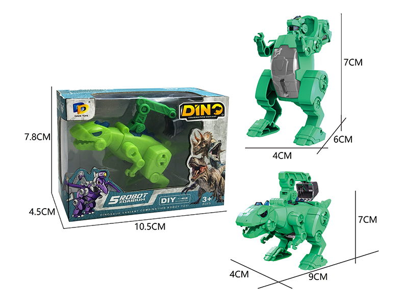DIY Dinosaur Toy