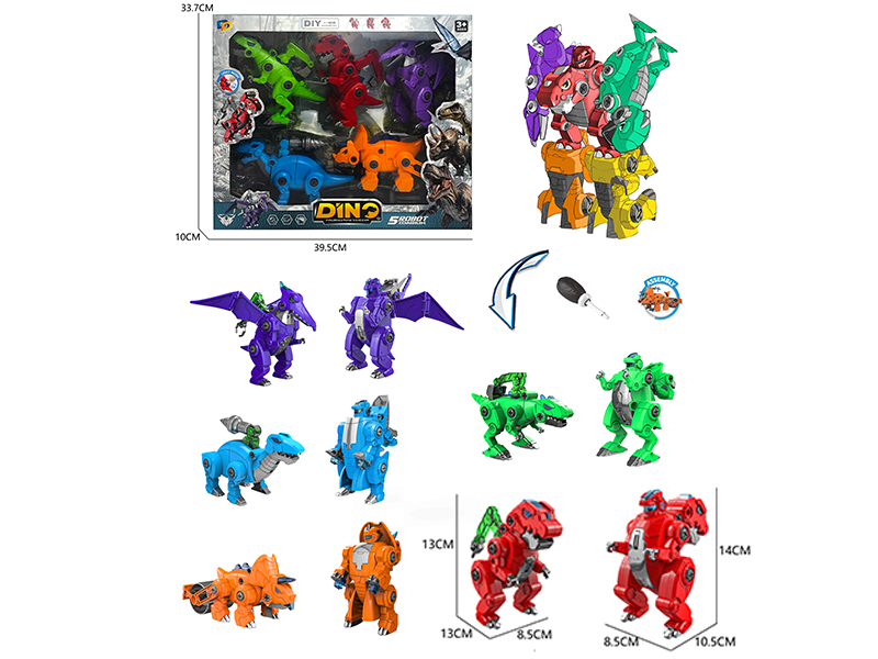 DIY Dinosaur Toy
