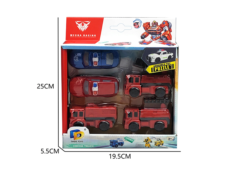 DIY Fire Truck