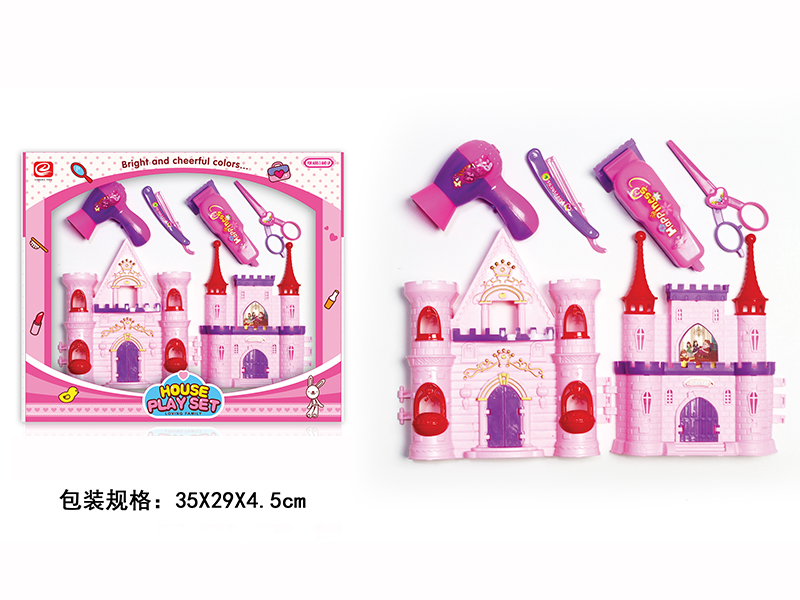 Castle Haircut Set Play House Toys