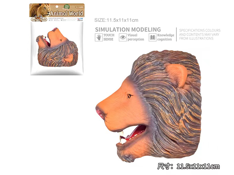Lion Hand Puppet