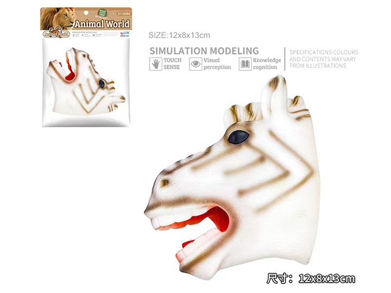 Zebra Hand Puppet