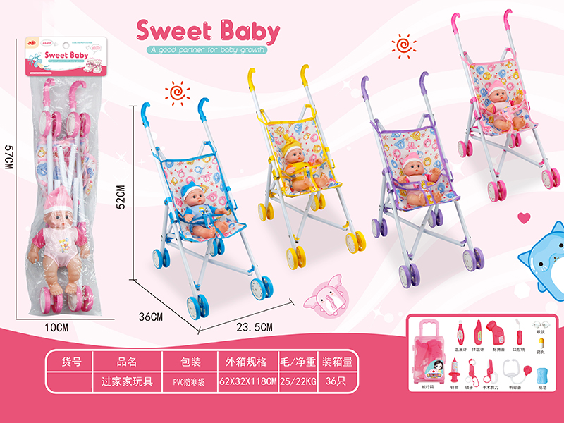 Iron Stroller + 10