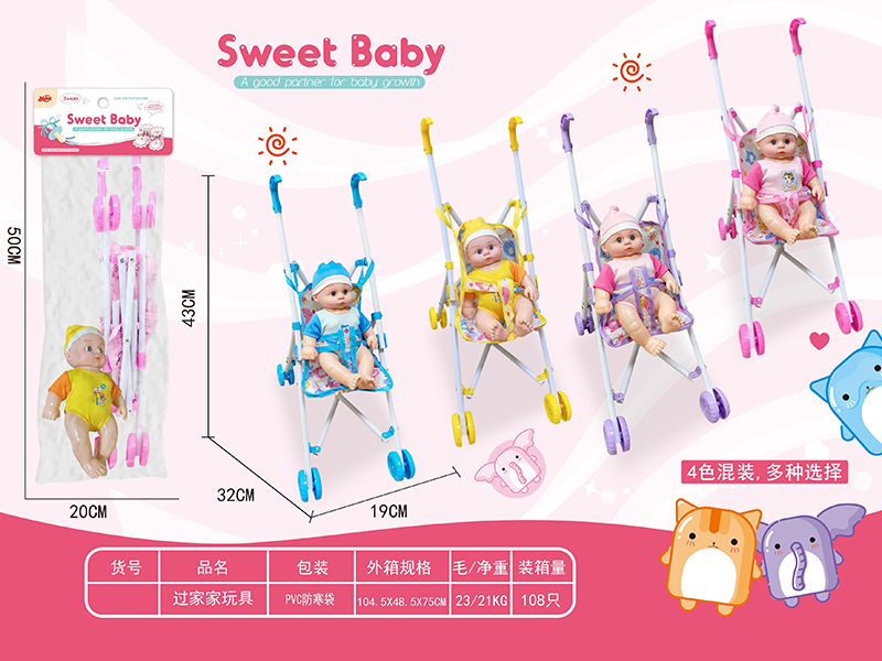 Stroller Toy + 10