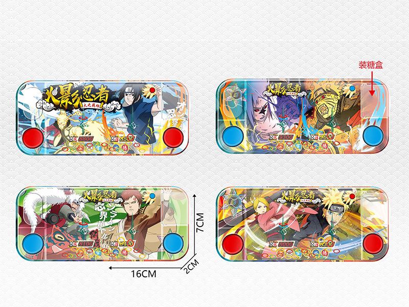 Naruto Water Game Toy