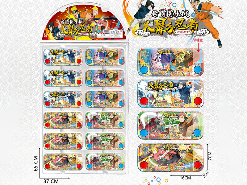 Naruto Water Game Toy 12pcs