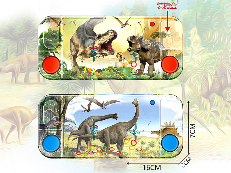 Dinosaur World Water Game Toy