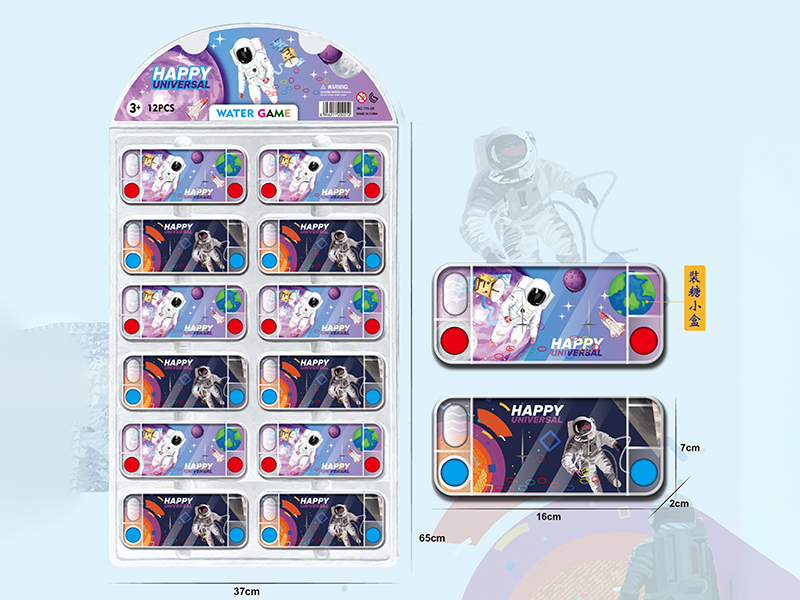 Astronaut Water Game Toy 12pcs