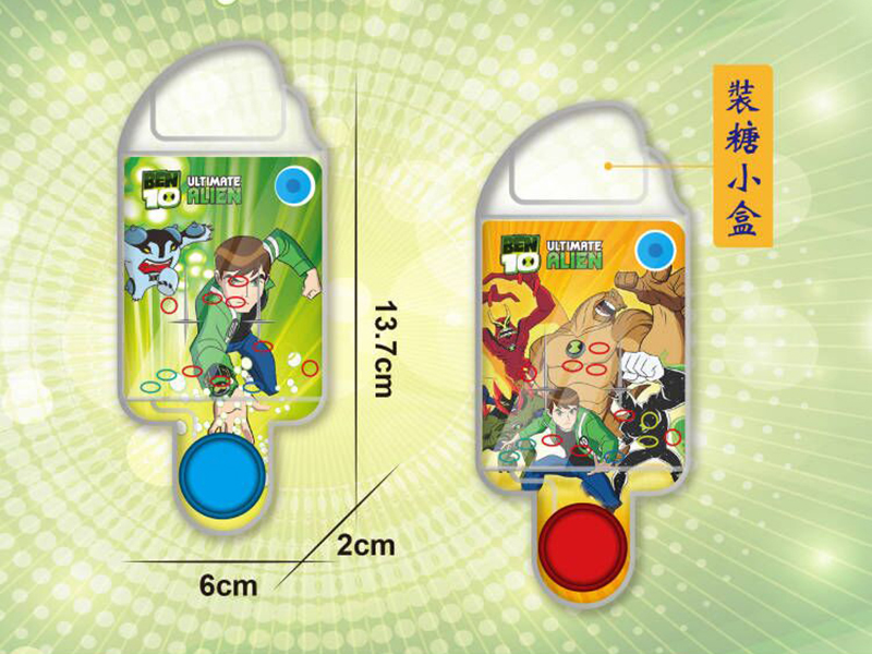 BEN10 Water Game Toy