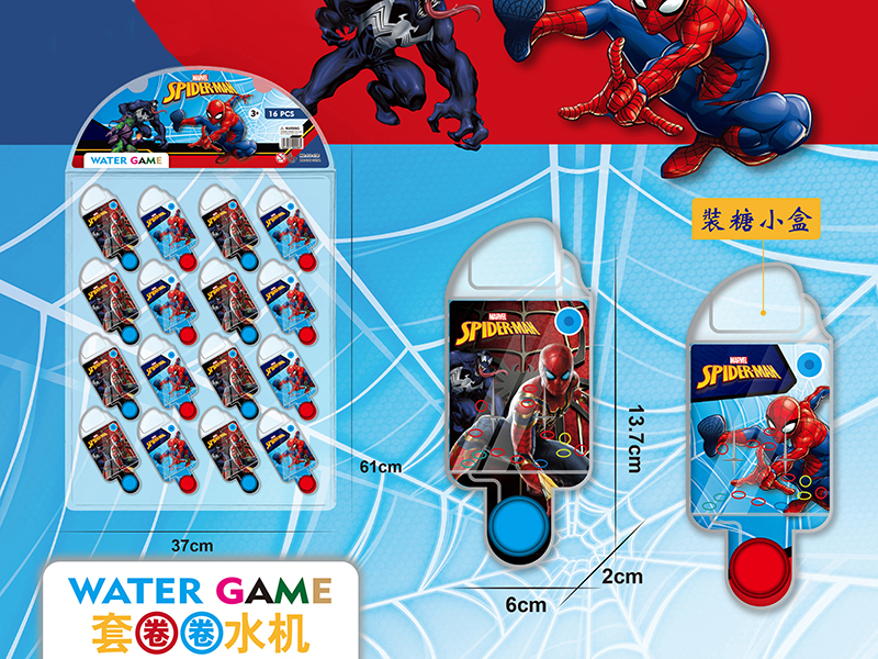 Spider-Man Water Game Toy 16PCS