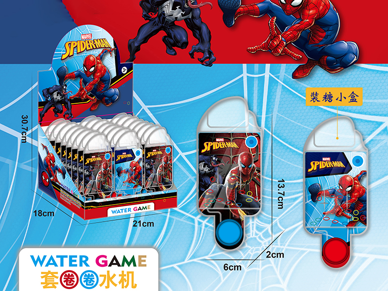 Spider-Man Water Game Toy 24PCS