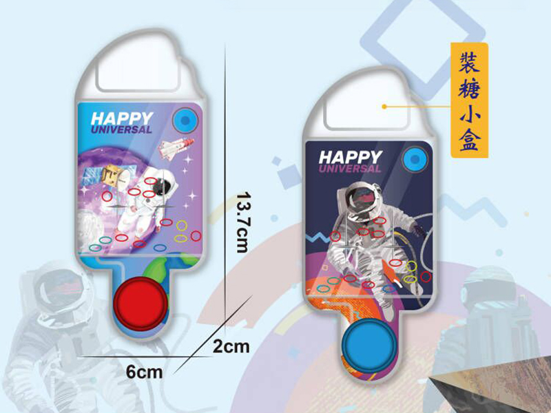 Astronaut Water Game Toy