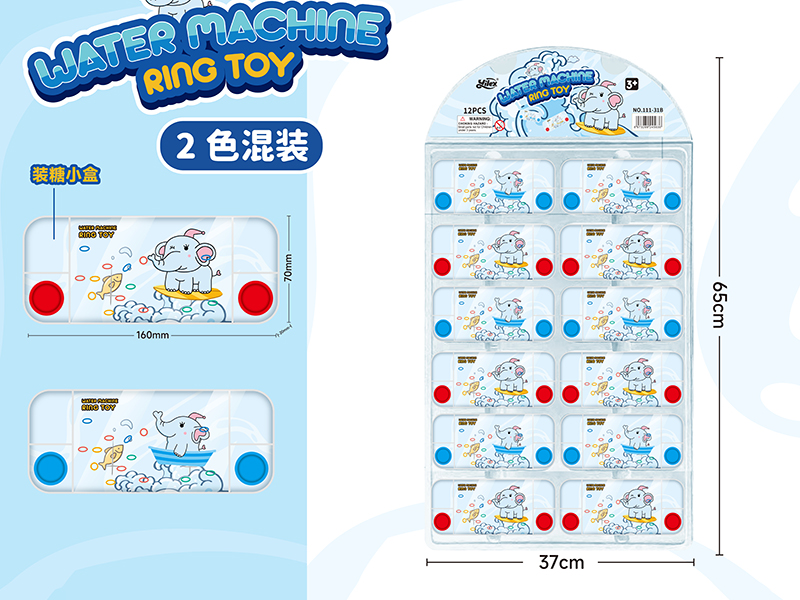 Naughty Elephant Water Game Toy 12PCS