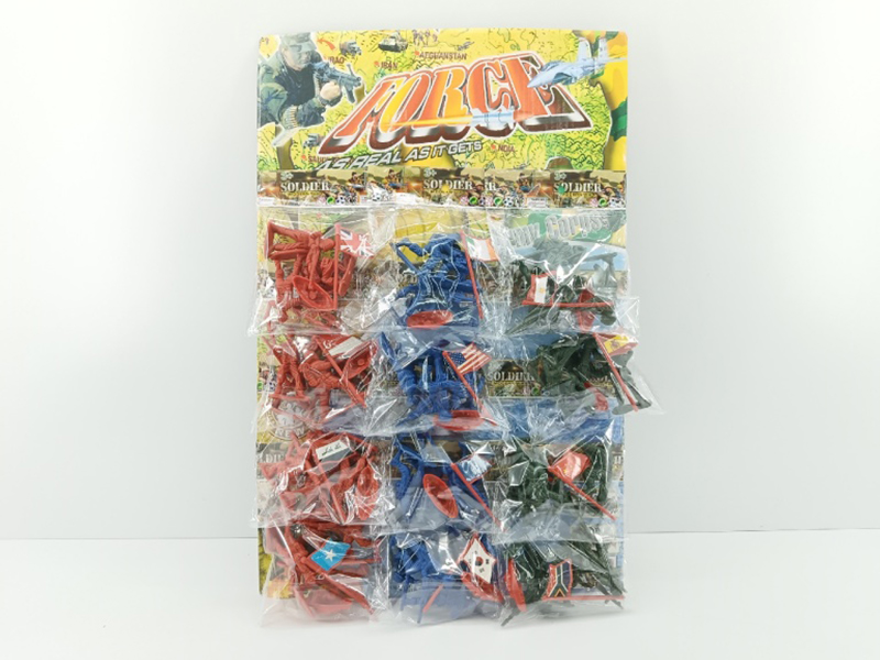 Military Toy Series