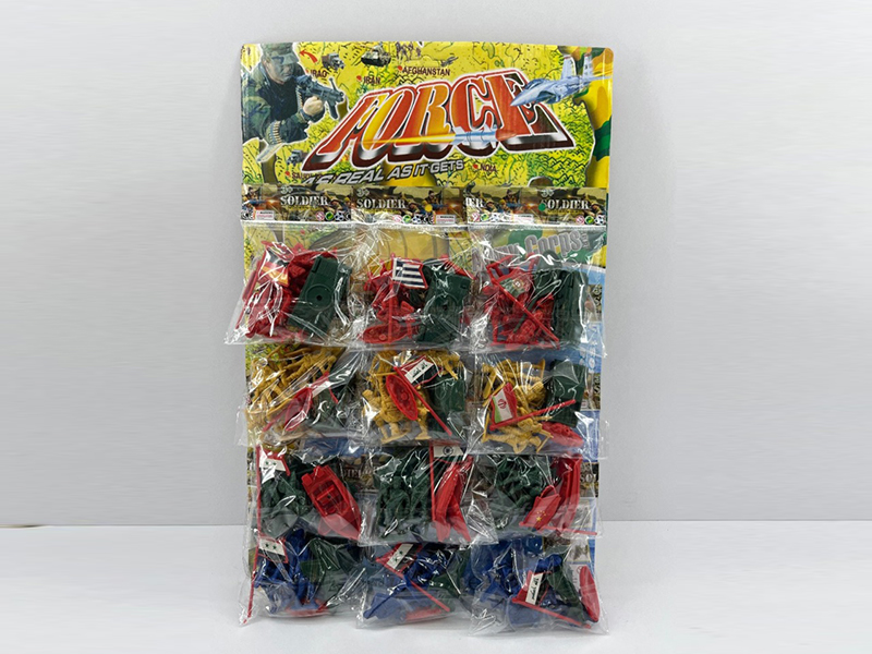 Military Toy Series