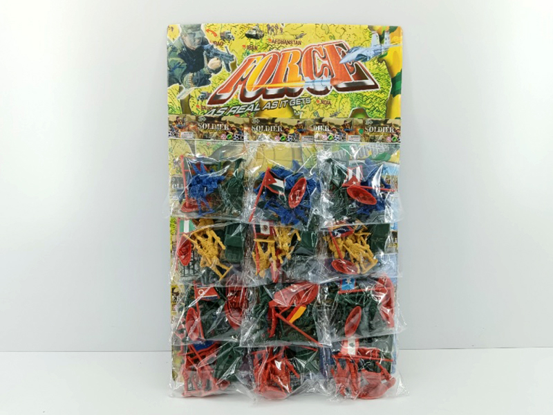 Military Toy Series