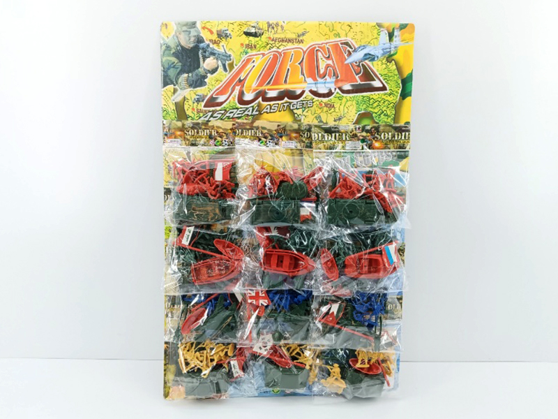 Military Toy Series