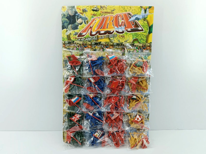 Military Toy Series