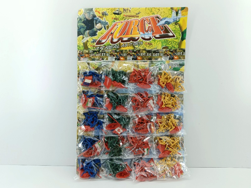 Military Toy Series