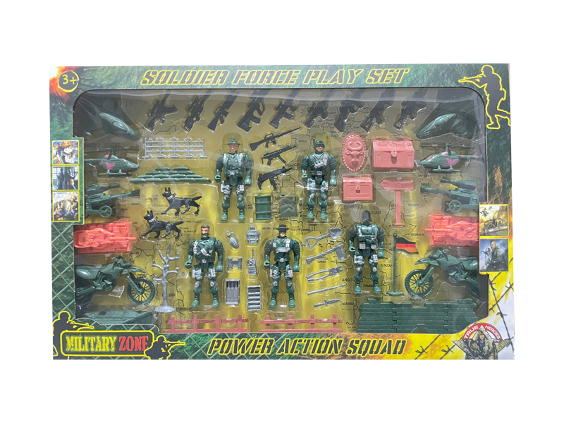 Military Toy Series
