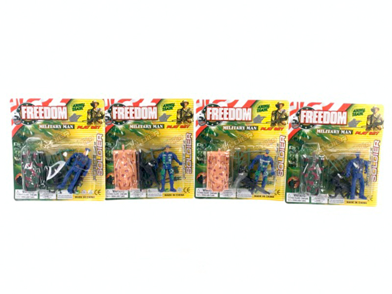 Military Toy Series