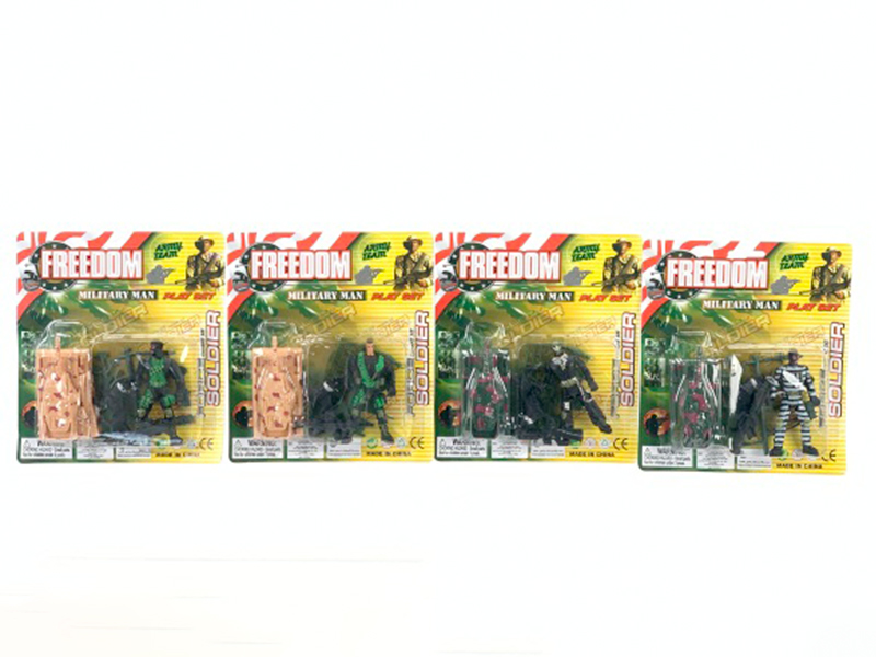 Military Toy Series
