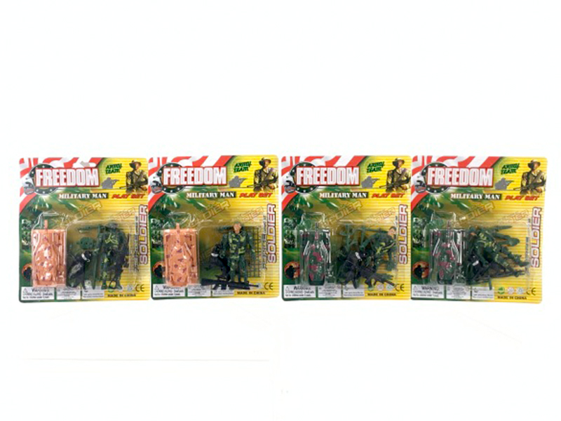Military Toy Series