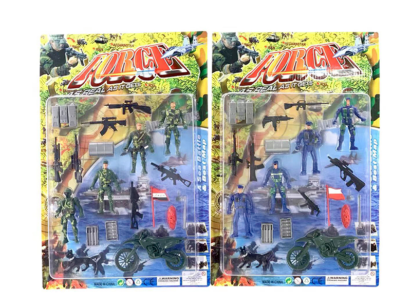 Military Toy Series