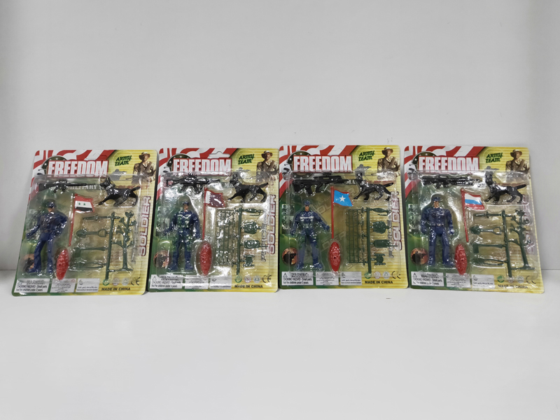 Military Toy Series