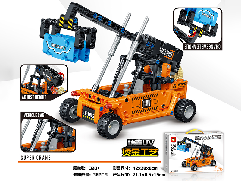 320+pcs Dynamic Building Block Industrial Crane