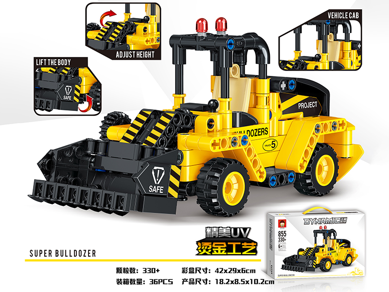 330+pcs Dynamic Building Block Bulldozer