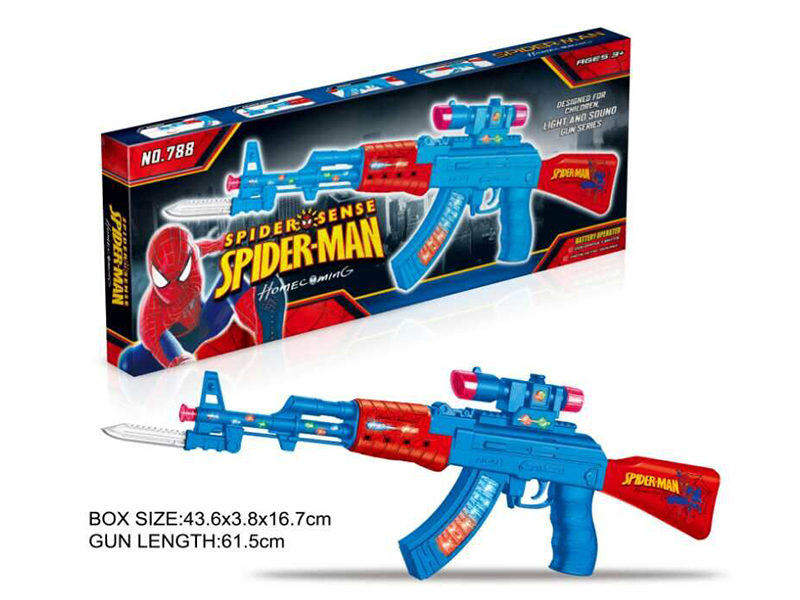 Spider-Man Electric Gun Toy With Sound(Without Infrared)