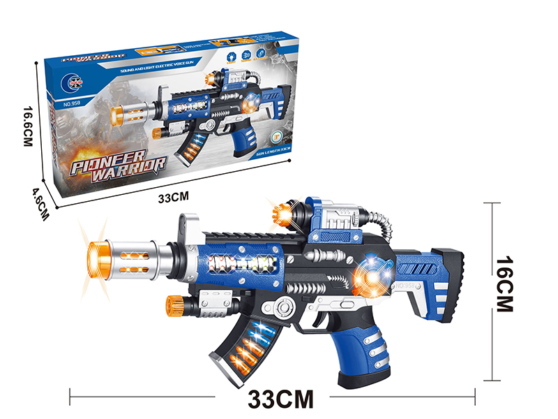 Electric Gun Toy With Sound(Without Infrared)
