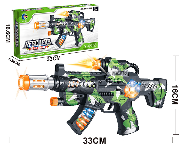Electric Gun Toy With Sound, Infrared