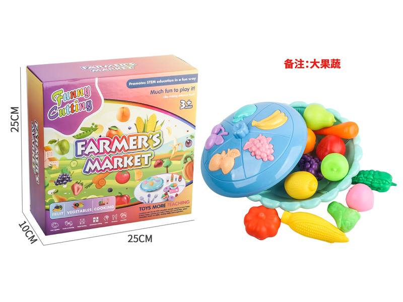 Fruit Tray Toy Set 13PCS