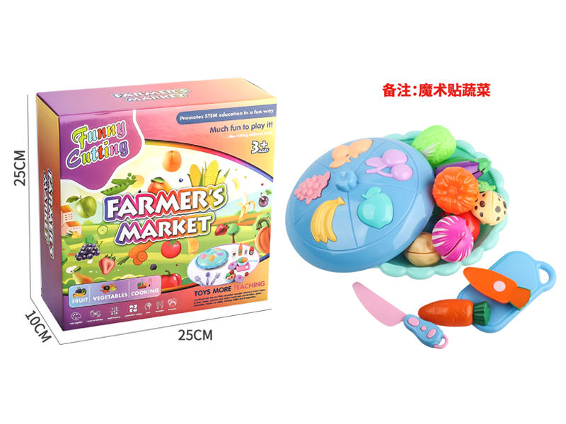 Fruit Tray Toy Set 13PCS