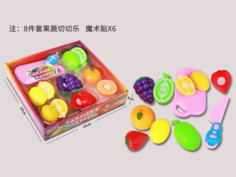 Fruit Tray Toy Set 8PCS