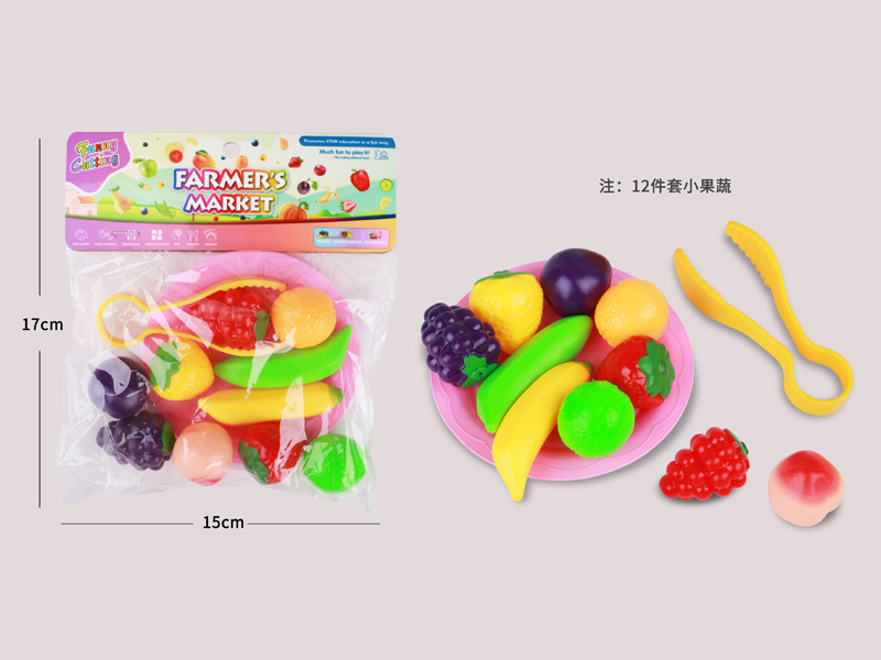 Cutting Fruits And Vegetables Toy Set 12PCS