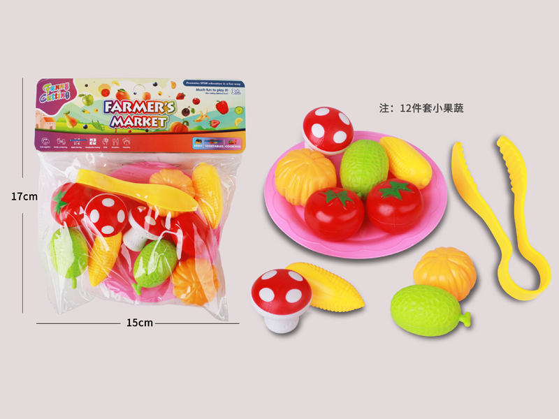 Cutting Fruits And Vegetables Toy Set 12PCS