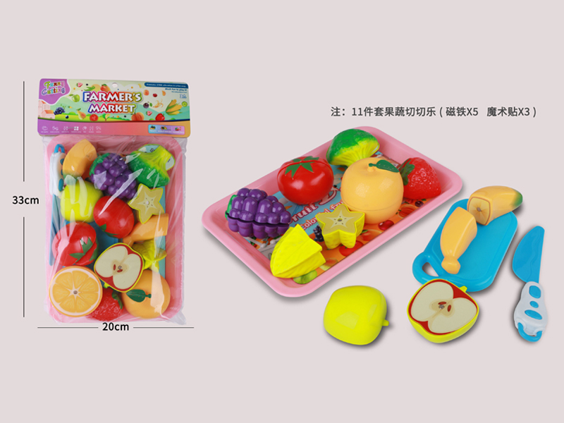 Cutting Fruits And Vegetables Toy Set 11PCS